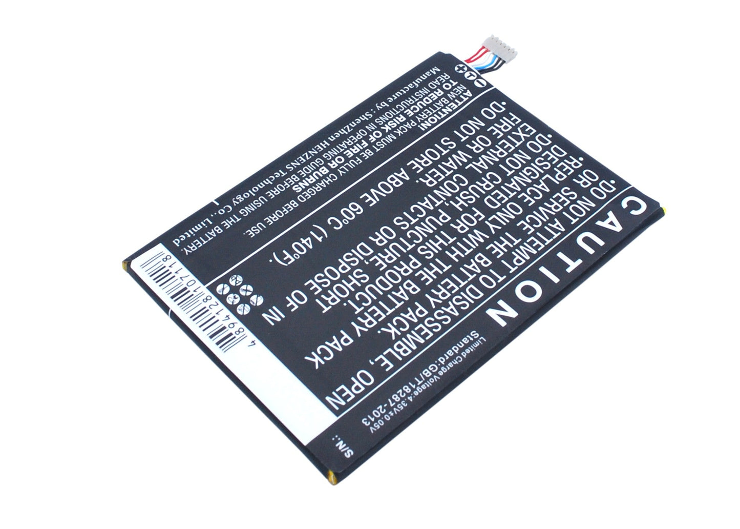 Replacement Battery for ZTE BA602 – Mobile, SmartPhone – 3000mAh / 11.40Wh / 3.8V