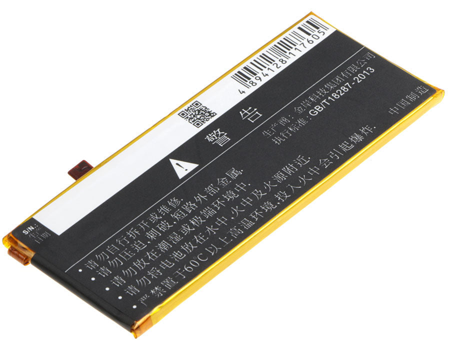 Replacement Battery for ZTE Blade S7 – Mobile, SmartPhone – 2500mAh / 9.50Wh / 3.8V