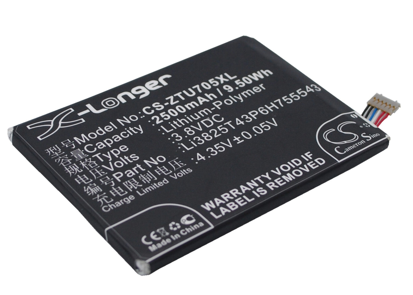 Replacement Battery for ZTE Grand SII – Mobile, SmartPhone – 2500mAh / 9.50Wh / 3.8V