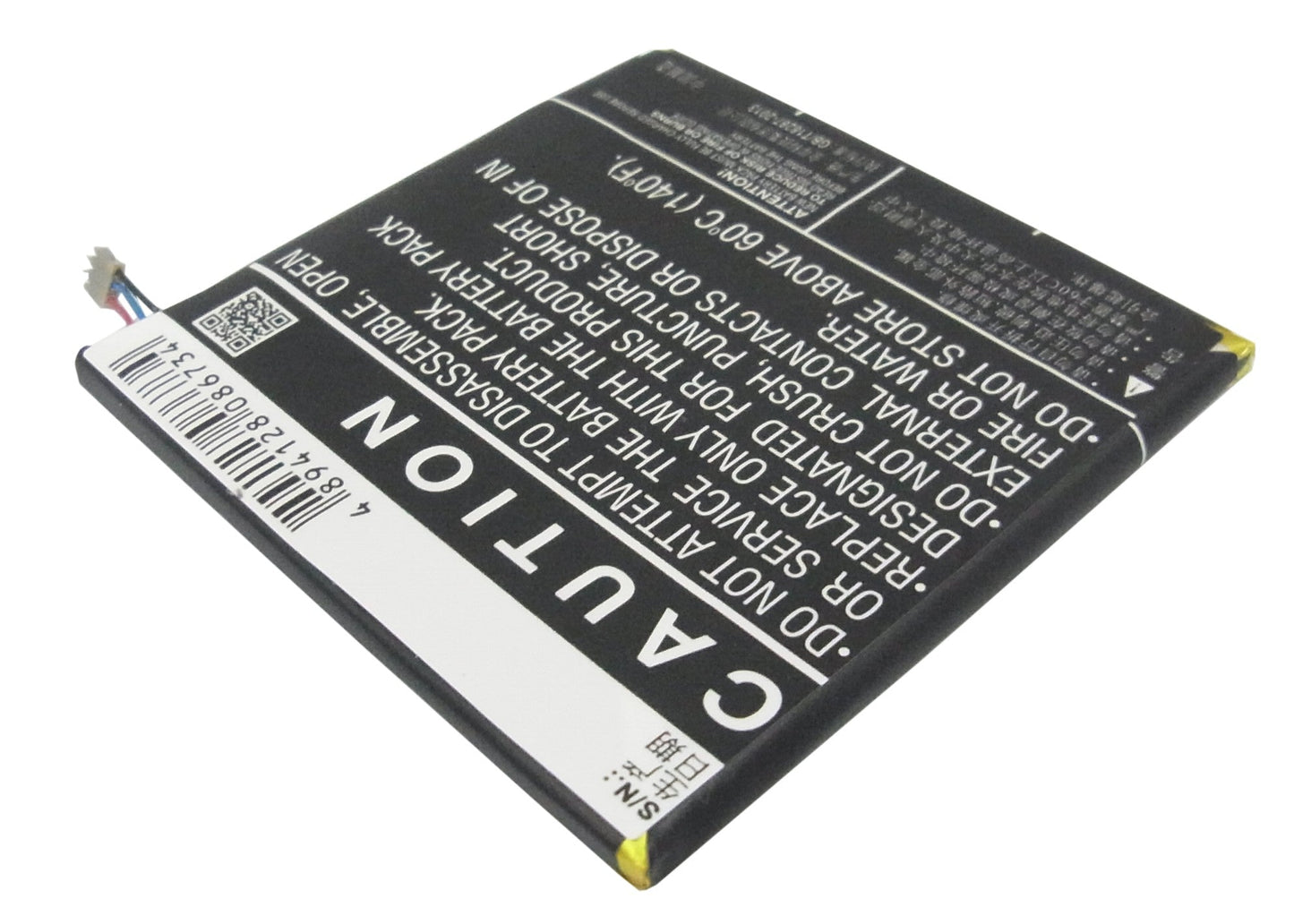 Replacement Battery for ZTE A75 – Mobile, SmartPhone – 2000mAh / 7.60Wh / 3.8V