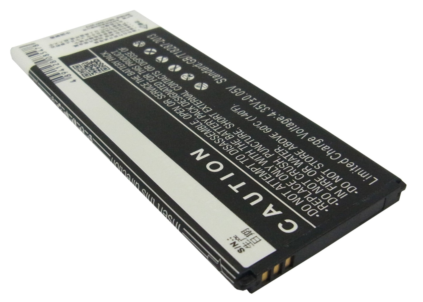 Replacement Battery for ZTE Blade L3 Plus – Mobile, SmartPhone – 2400mAh / 9.12Wh / 3.8V