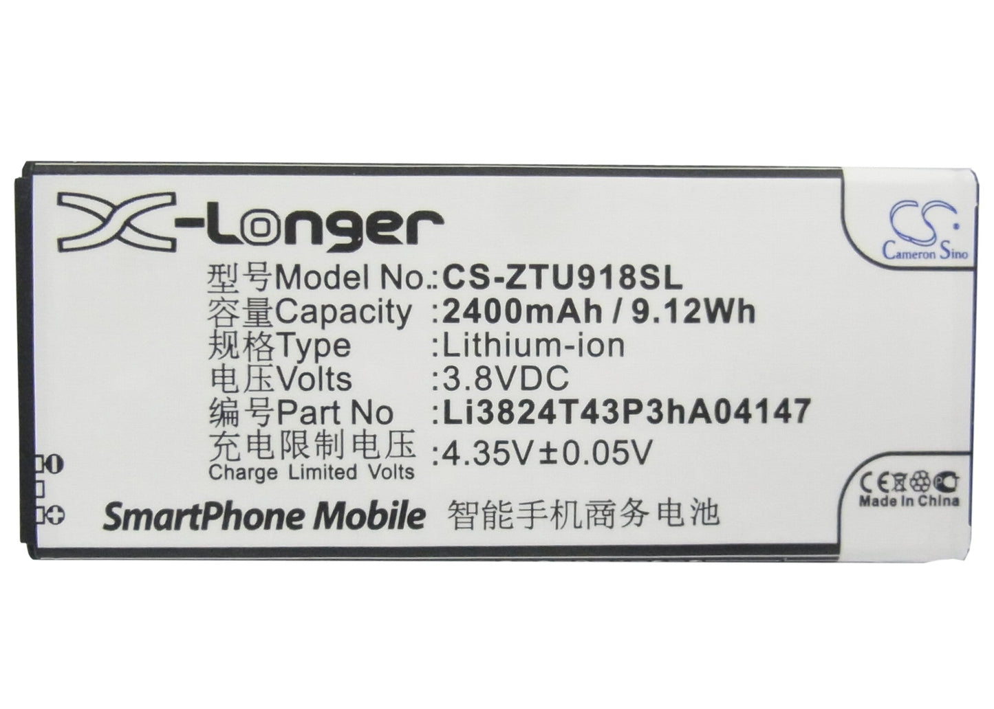 Replacement Battery for ZTE Blade L3 Plus – Mobile, SmartPhone – 2400mAh / 9.12Wh / 3.8V