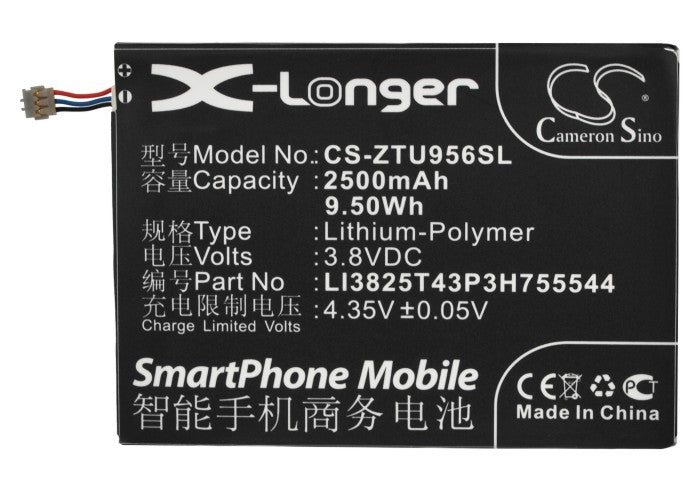 Replacement Battery for ZTE U956 – Mobile, SmartPhone – 2500mAh / 9.50Wh / 3.8V