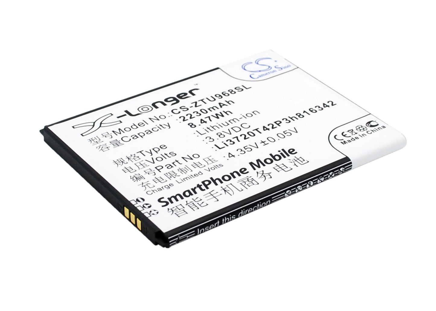 Replacement Battery for ZTE N968 – Mobile, SmartPhone – 2230mAh / 8.47Wh / 3.8V