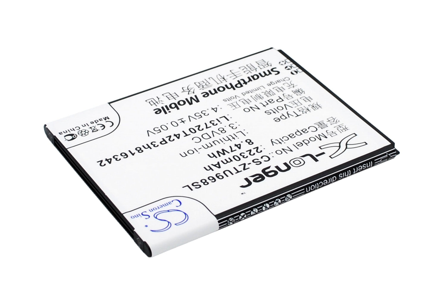 Replacement Battery for ZTE N968 – Mobile, SmartPhone – 2230mAh / 8.47Wh / 3.8V