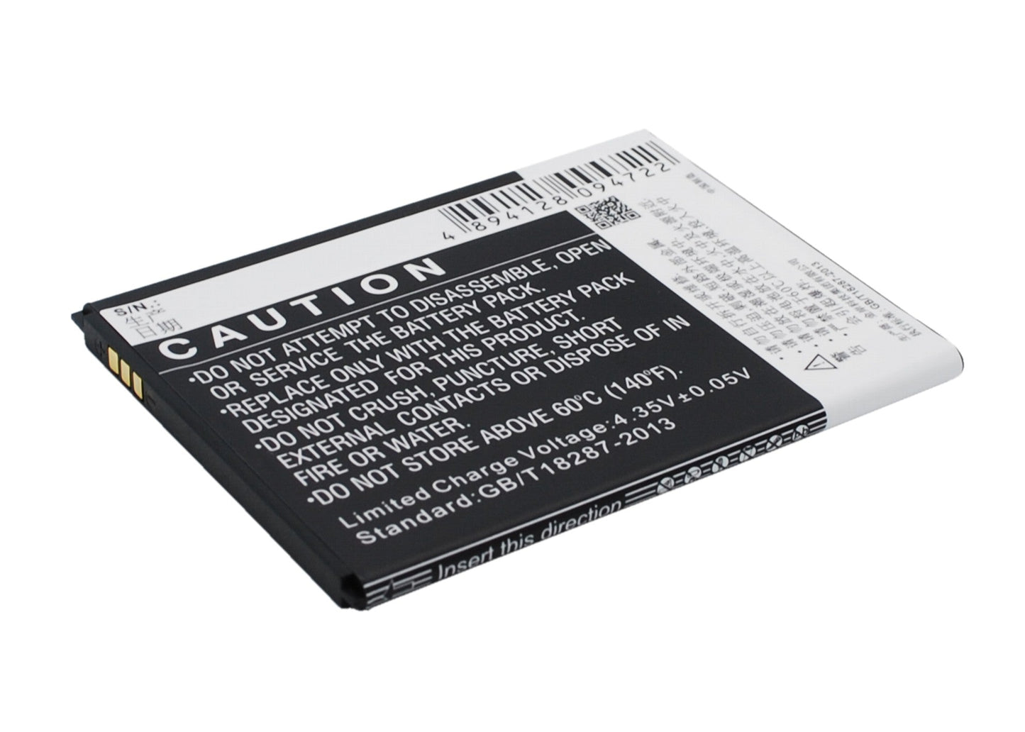Replacement Battery for ZTE N968 – Mobile, SmartPhone – 2230mAh / 8.47Wh / 3.8V