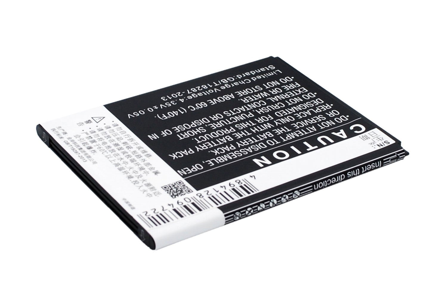 Replacement Battery for ZTE N968 – Mobile, SmartPhone – 2230mAh / 8.47Wh / 3.8V