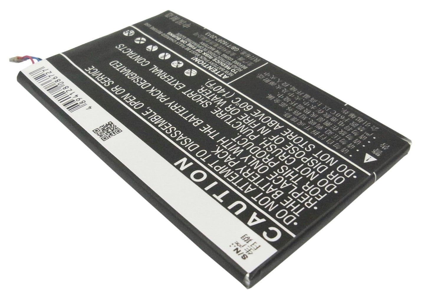 Replacement Battery for ZTE Grand Memo – Mobile, SmartPhone – 3200mAh / 12.16Wh / 3.8V