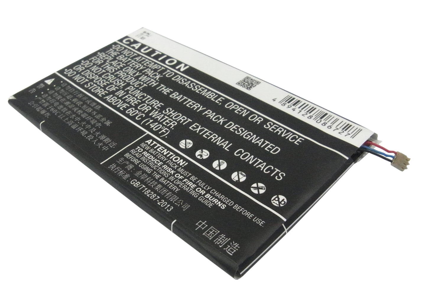 Replacement Battery for ZTE Grand Memo – Mobile, SmartPhone – 3200mAh / 12.16Wh / 3.8V