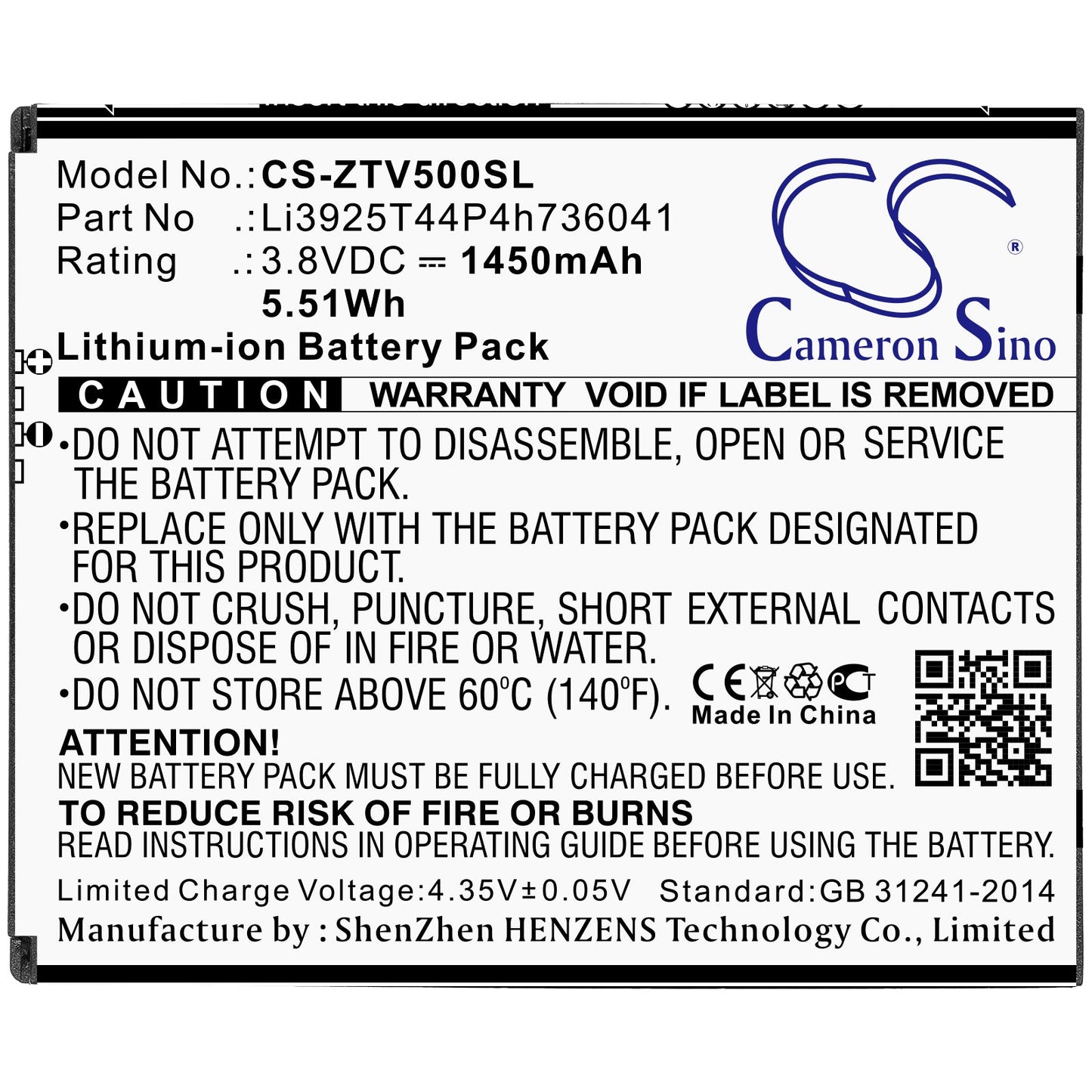 Replacement Battery for ZTE Blade Vantage – Mobile, SmartPhone – 1450mAh / 5.51Wh / 3.8V