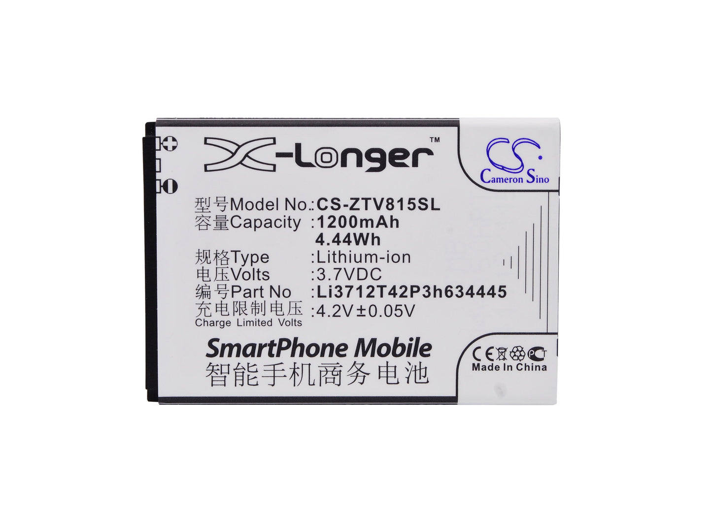 Replacement Battery for ZTE Blade C320 – Mobile, SmartPhone – 1200mAh / 4.44Wh / 3.7V