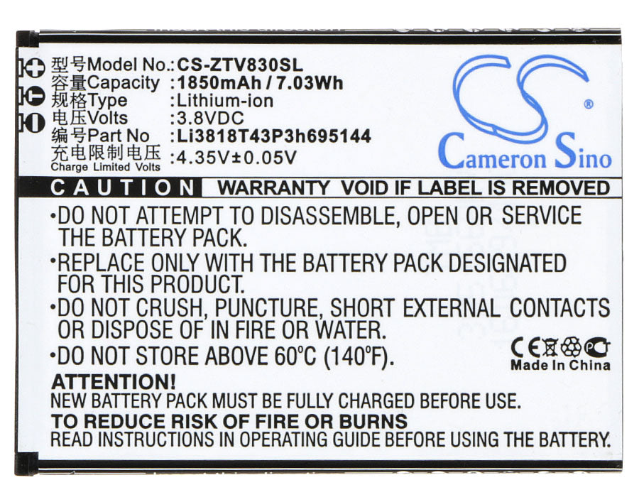 Replacement Battery for ZTE Blade G Lux – Mobile, SmartPhone – 1850mAh / 7.03Wh / 3.8V