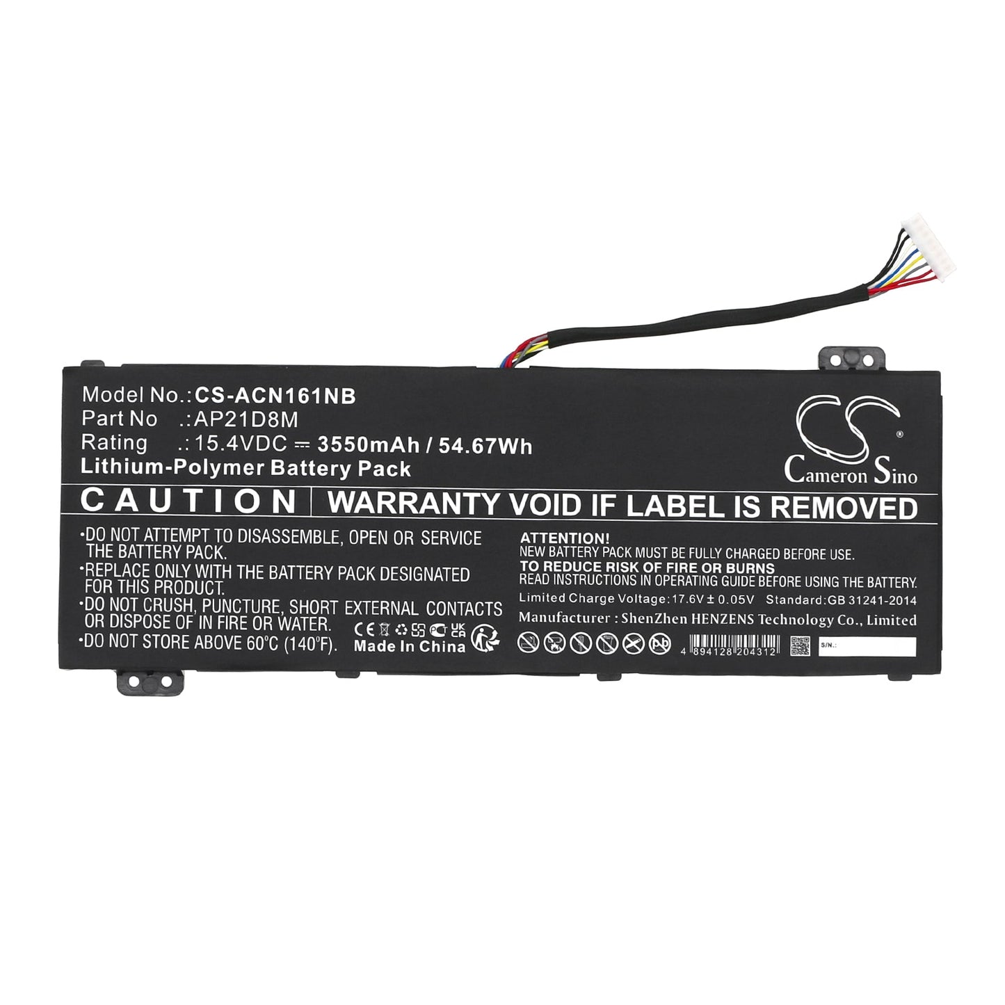 Replacement Battery for Acer  AN515-47 – Notebook, Laptop – 3550mAh / 54.67Wh / 15.4V