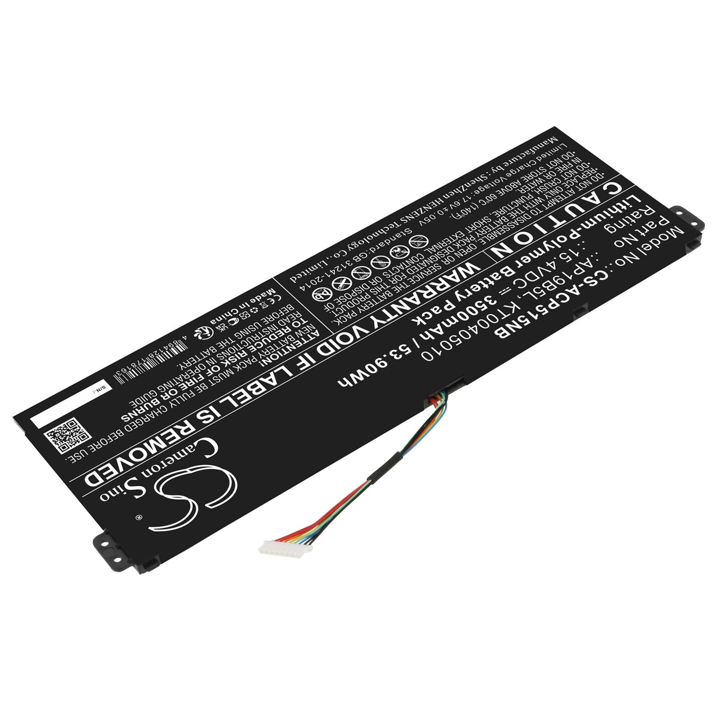 Replacement Battery for Acer  A515-43-R19L – Notebook, Laptop – 3500mAh / 53.90Wh / 15.4V