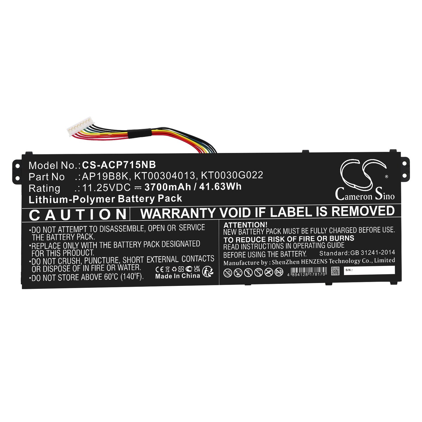 Replacement Battery for Acer  Aspire 3 A314-22-A1YY – Notebook, Laptop – 3700mAh / 41.63Wh / 11.25V