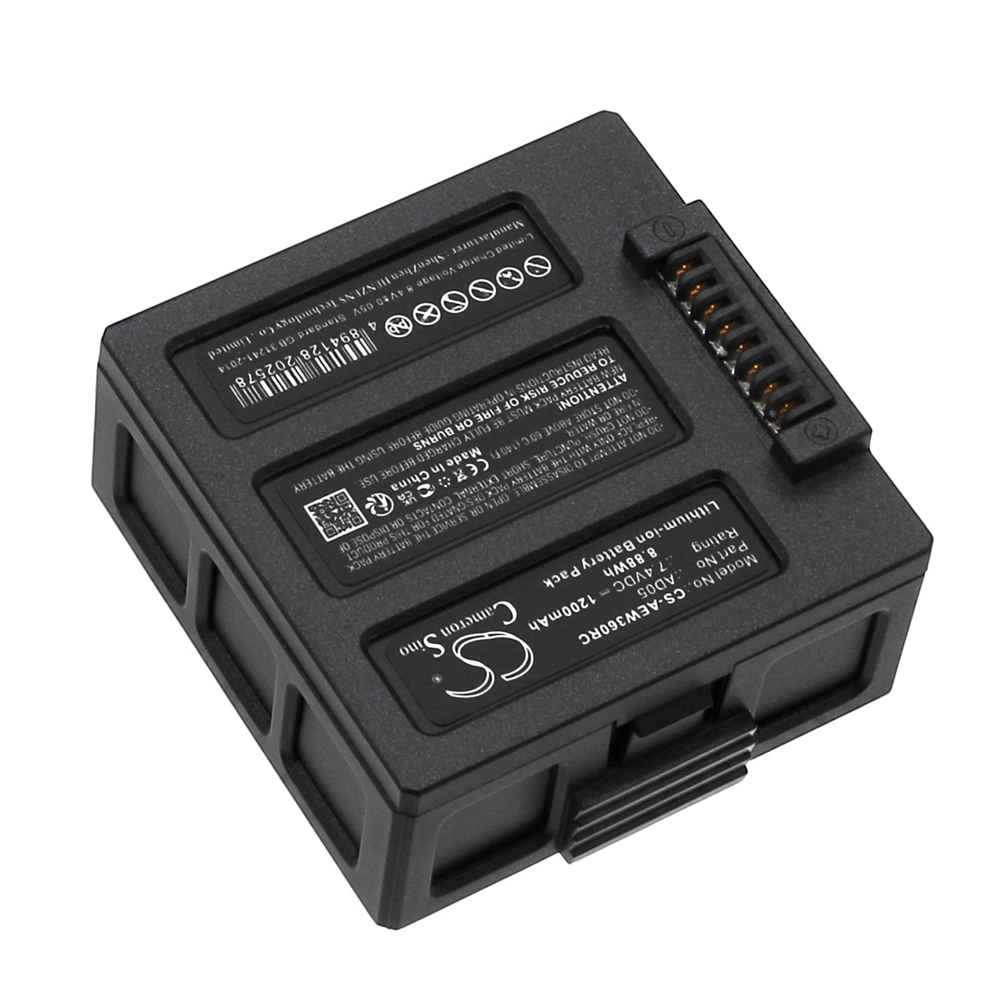 Replacement Battery for AEE Sparrow 360 – 1200mAh / 8.88Wh