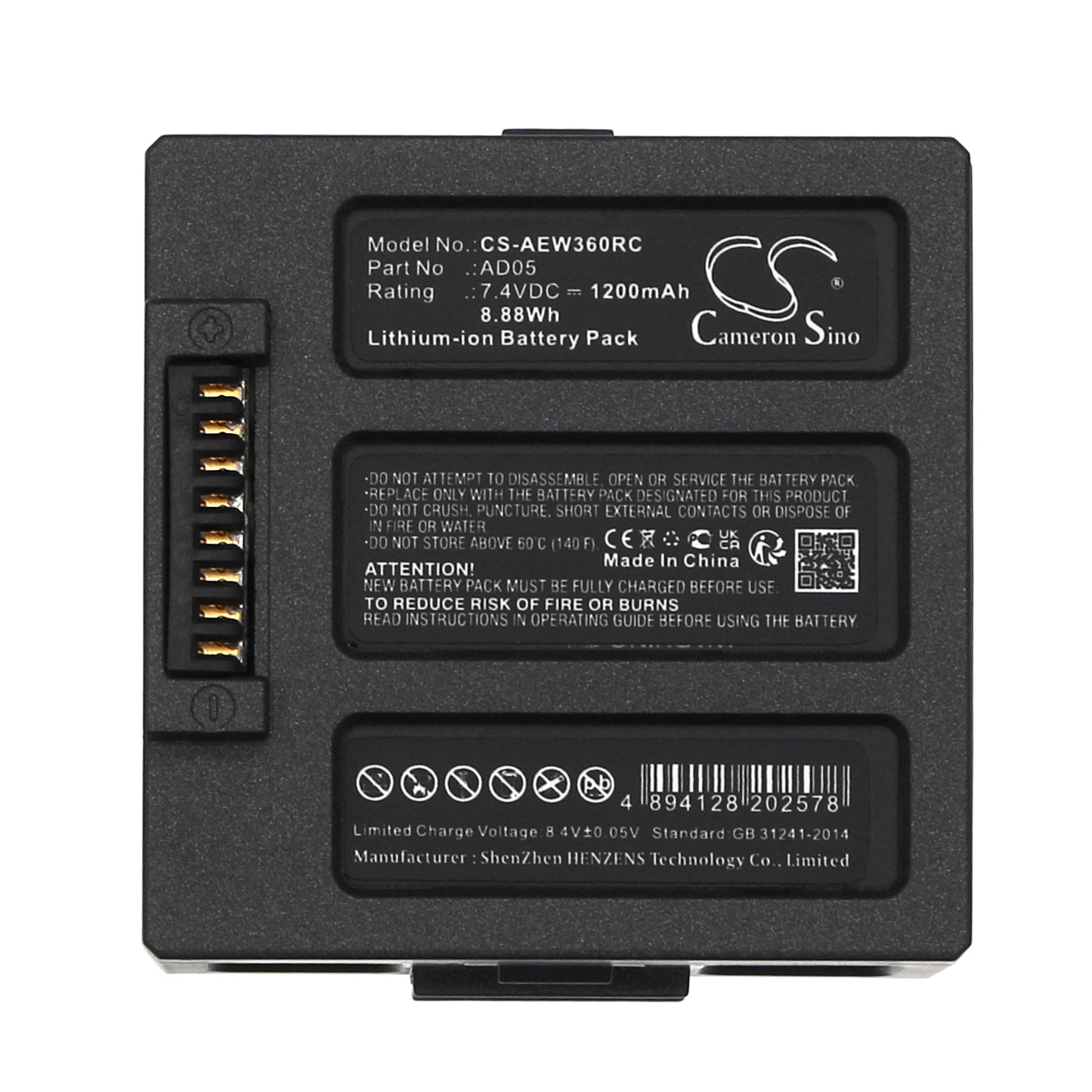 Replacement Battery for AEE Sparrow 360 – 1200mAh / 8.88Wh