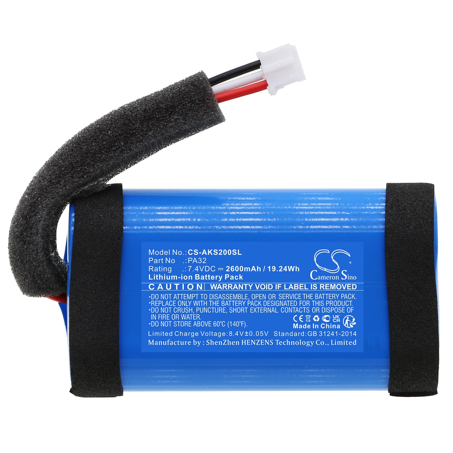 Replacement Battery for Anker  A3161 – 2600mAh / 19.24Wh