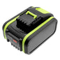 Replacement Battery for AL-KO  34.8 Li lawn mover – Lawn Mowers – 4950mAh / 99.00Wh / 20.0V