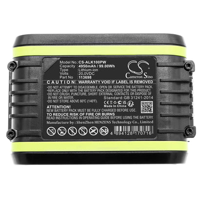 Replacement Battery for AL-KO  34.8 Li lawn mover – Lawn Mowers – 4950mAh / 99.00Wh / 20.0V
