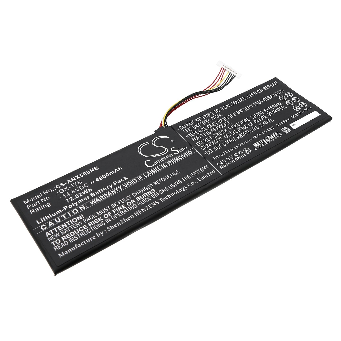 Replacement Battery for Gigabyte  Aorus X3 – Notebook, Laptop – 4900mAh / 72.52Wh / 14.8V