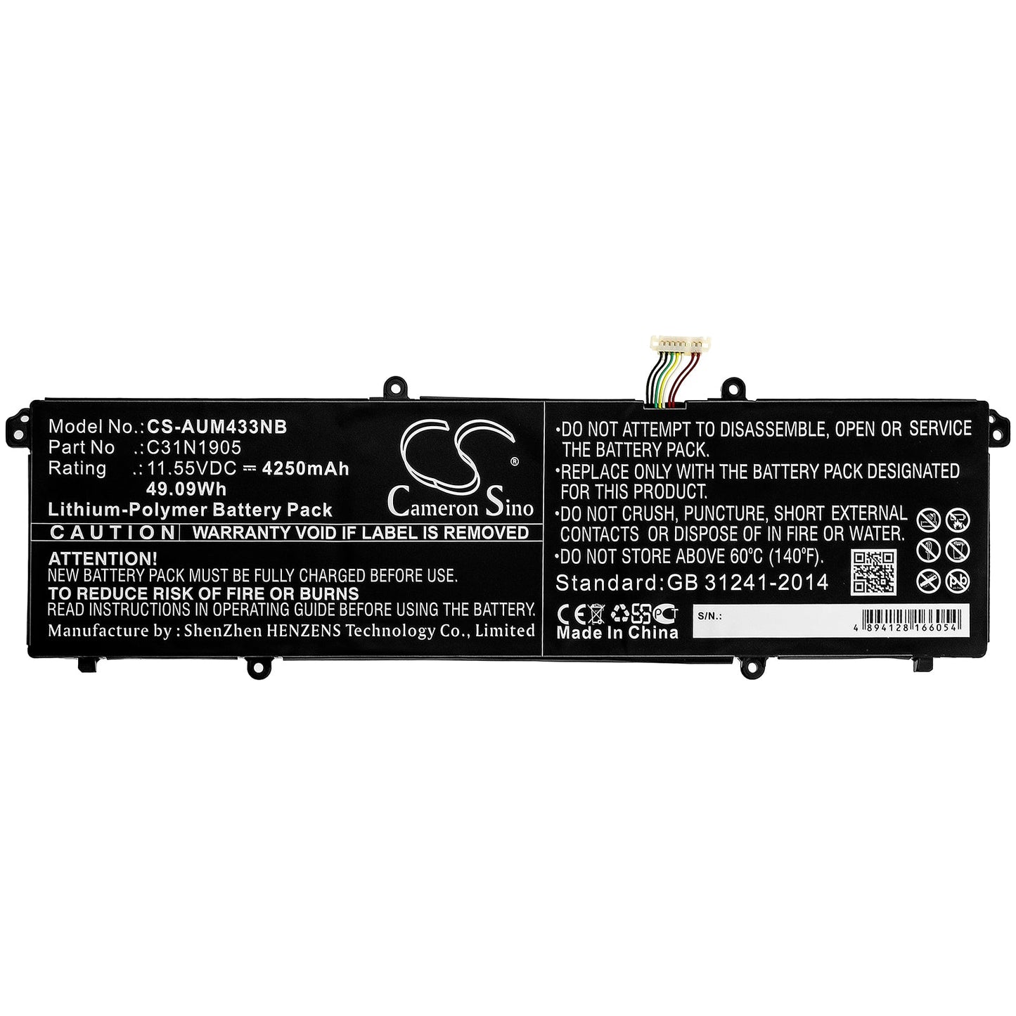 Replacement Battery for Asus  VivoBook 14 S433FL-EB072T – Notebook, Laptop – 4250mAh / 49.09Wh / 11.55V