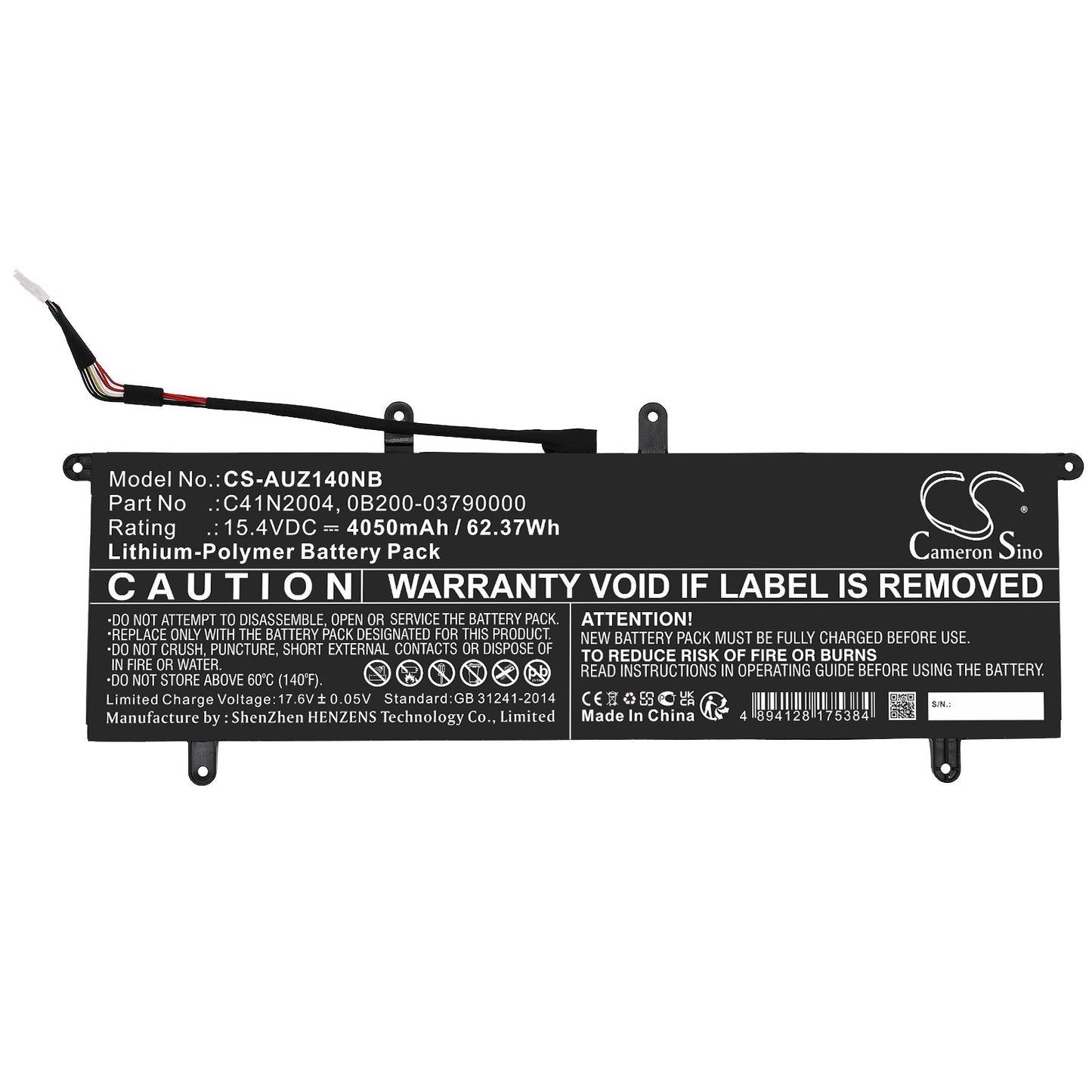 Replacement Battery for Asus  ZenBook Duo 14 UX482 – Notebook, Laptop – 4050mAh / 62.37Wh / 15.4V