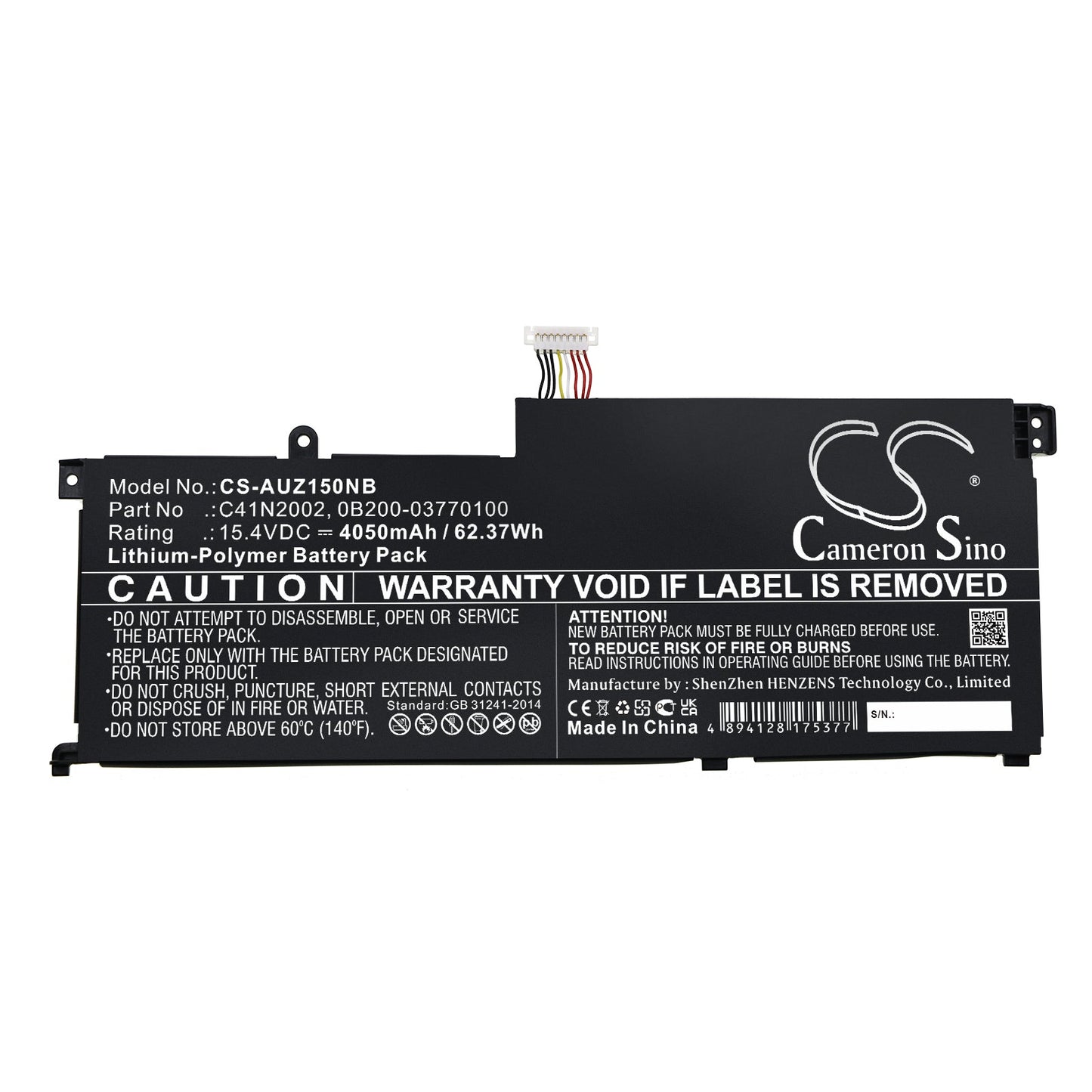 Replacement Battery for Asus  UX535LH-BH74 – Notebook, Laptop – 4050mAh / 62.37Wh / 15.4V
