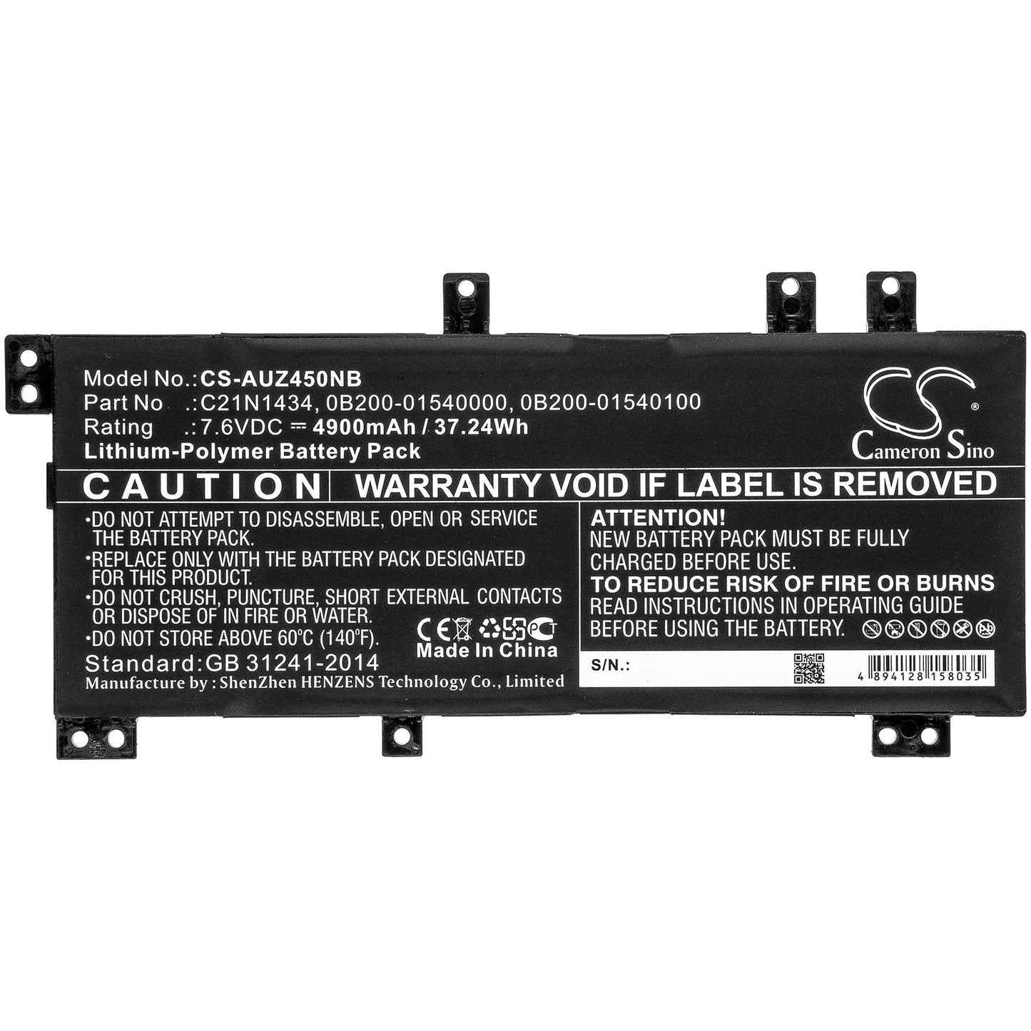 Replacement Battery for Asus  Z450 – Notebook, Laptop – 4900mAh / 37.24Wh / 7.6V