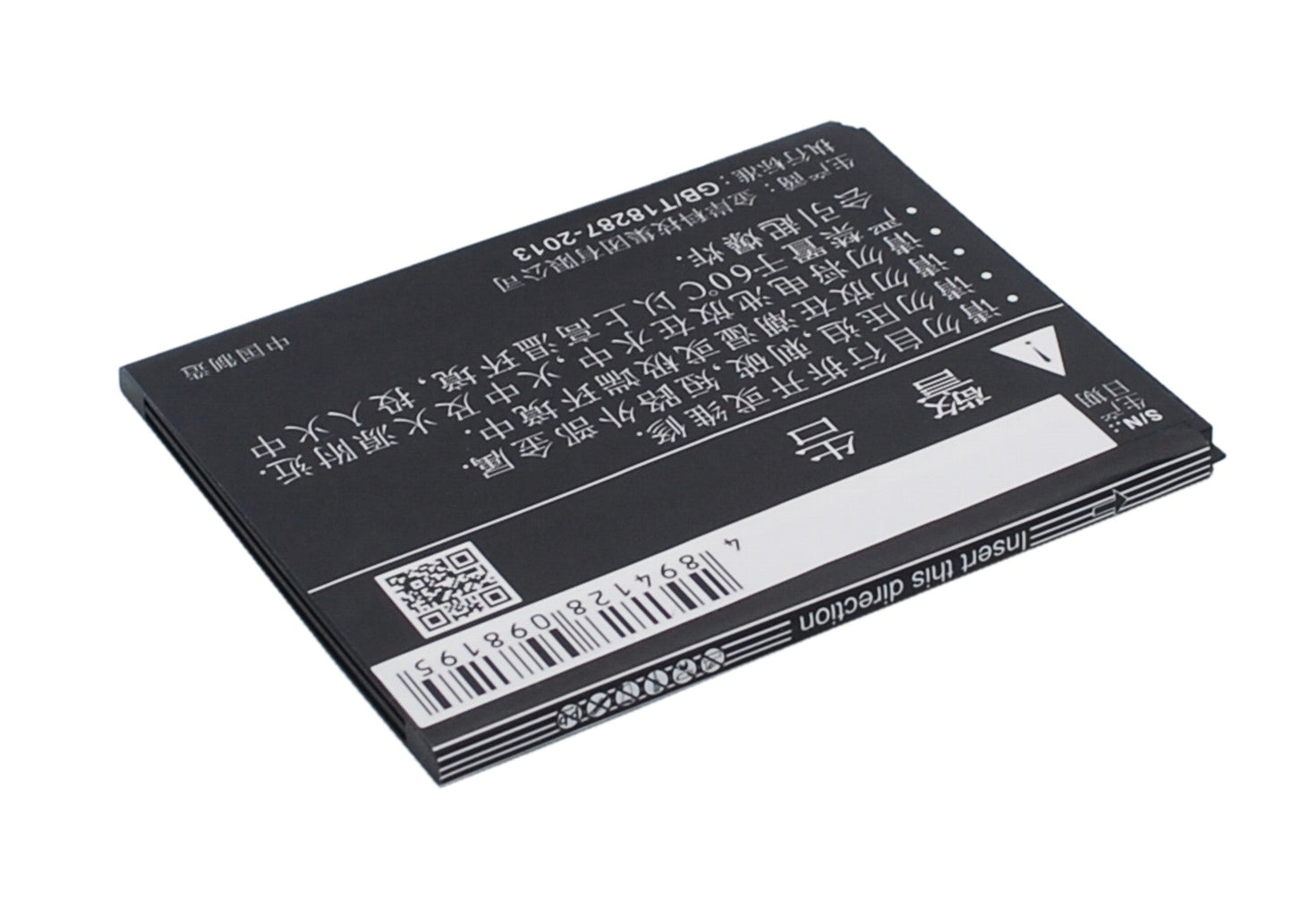 Replacement Battery for Lenovo  K3 Note – Mobile, SmartPhone – 2000mAh / 7.4 Wh / 3.7V