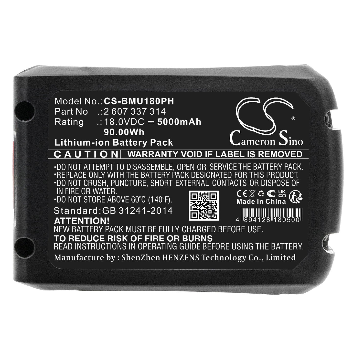 Replacement Battery for Bosch  AdvancedCut 18 – Gardening Tools – 5000mAh / 90.00Wh / 18.0V