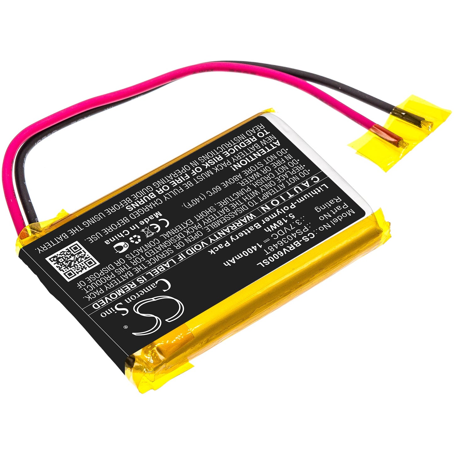 Replacement Battery for Braven  Braven 600 – Speaker – 1400mAh / 5.18Wh / 3.7V