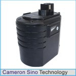 Replacement Battery for Bosch 0 611 260 539 11225VSR, 11225VSRH, – 3000mAh / 72.00Wh