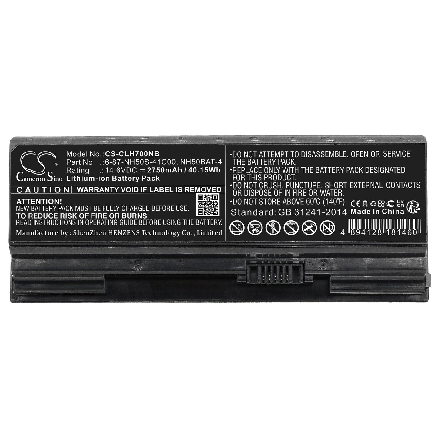 Replacement Battery for Gigabyte  A7 X1 – Notebook, Laptop – 2750mAh / 40.15Wh / 14.6V