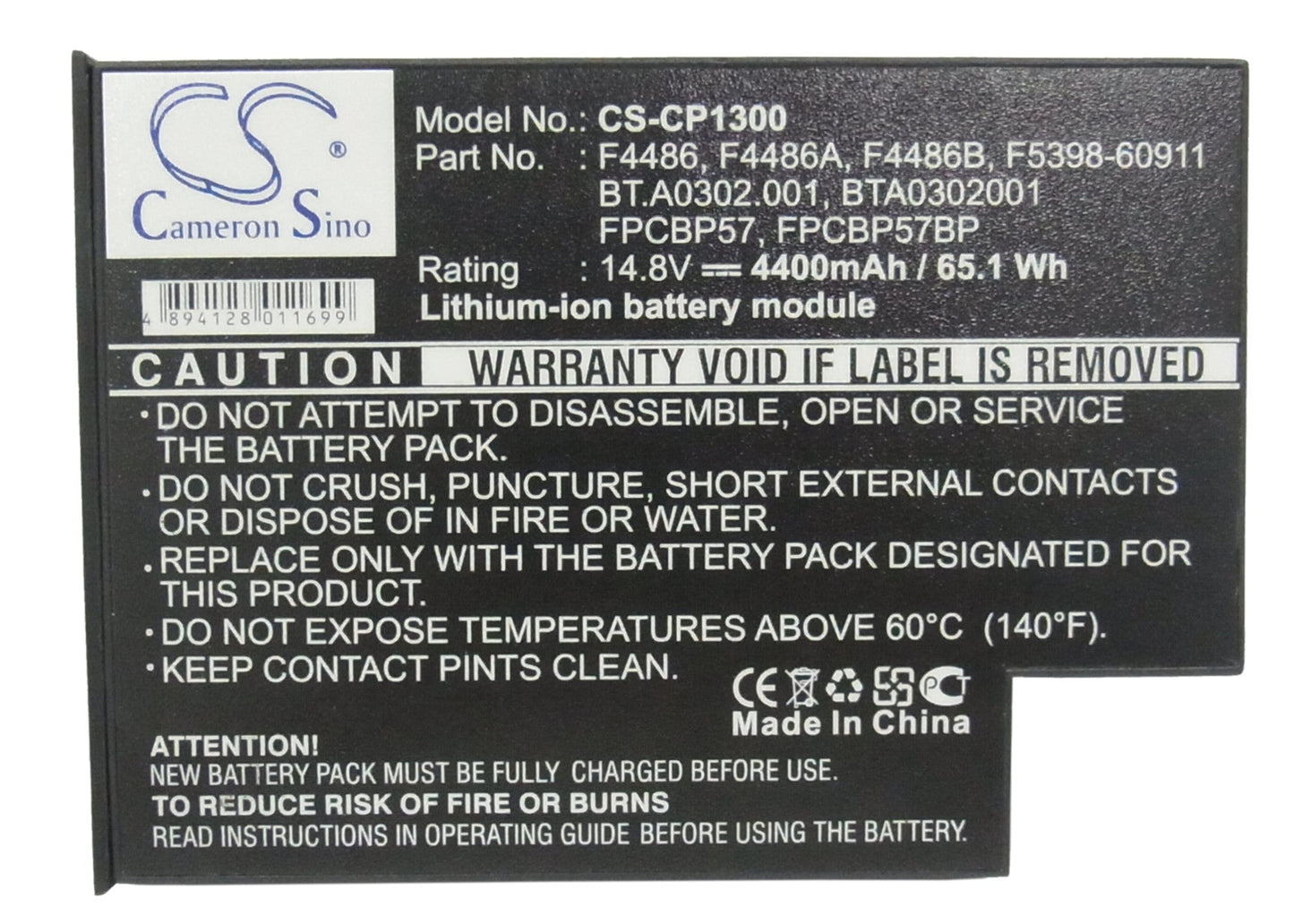 Replacement Battery for Fujitsu  Amilo M6300 – Notebook, Laptop – 4400mAh / 14.8V