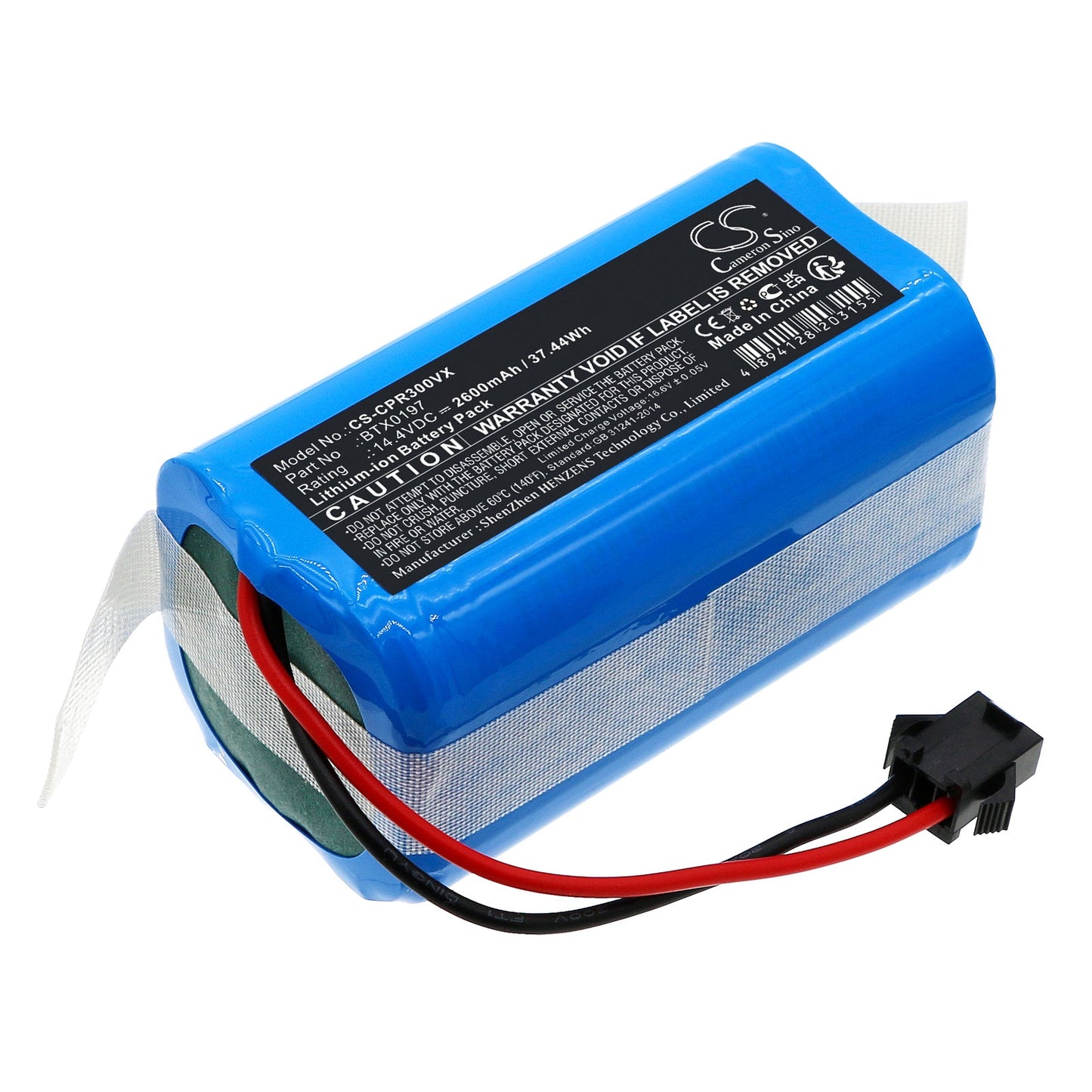 Replacement Battery for Mellerware  City Lite – Vacuum – 2600mAh / 37.44Wh / 14.4V