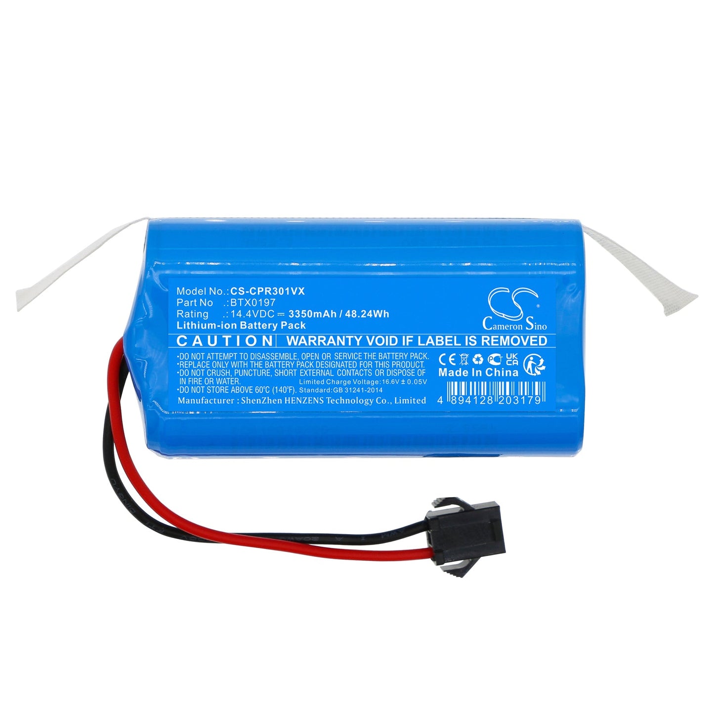 Replacement Battery for Mellerware  City Lite – Vacuum – 3350mAh / 48.24Wh / 14.4V
