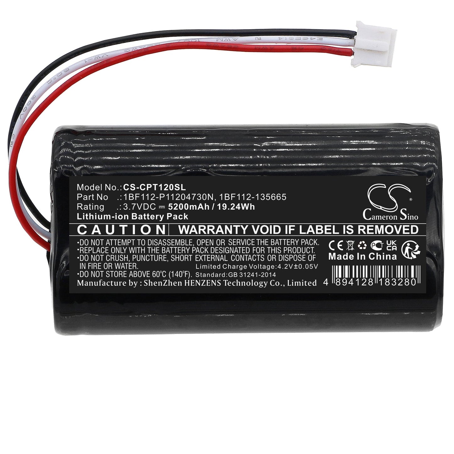 Replacement Battery for CalAmp  TTU-1200 – GPS, Navigator – 5200mAh / 19.24Wh / 3.7V