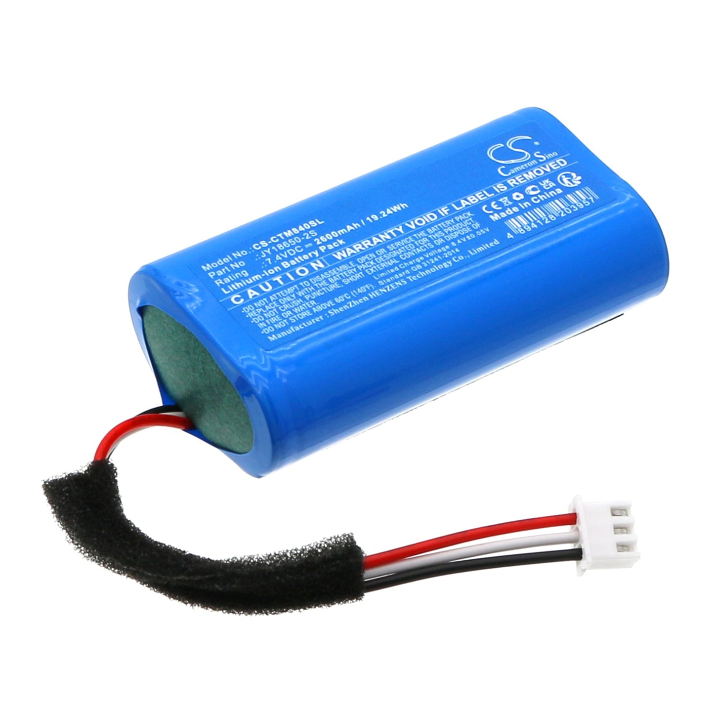 Replacement Battery for Creative  MF8405 – Speaker – 2600mAh / 19.24Wh / 7.4V