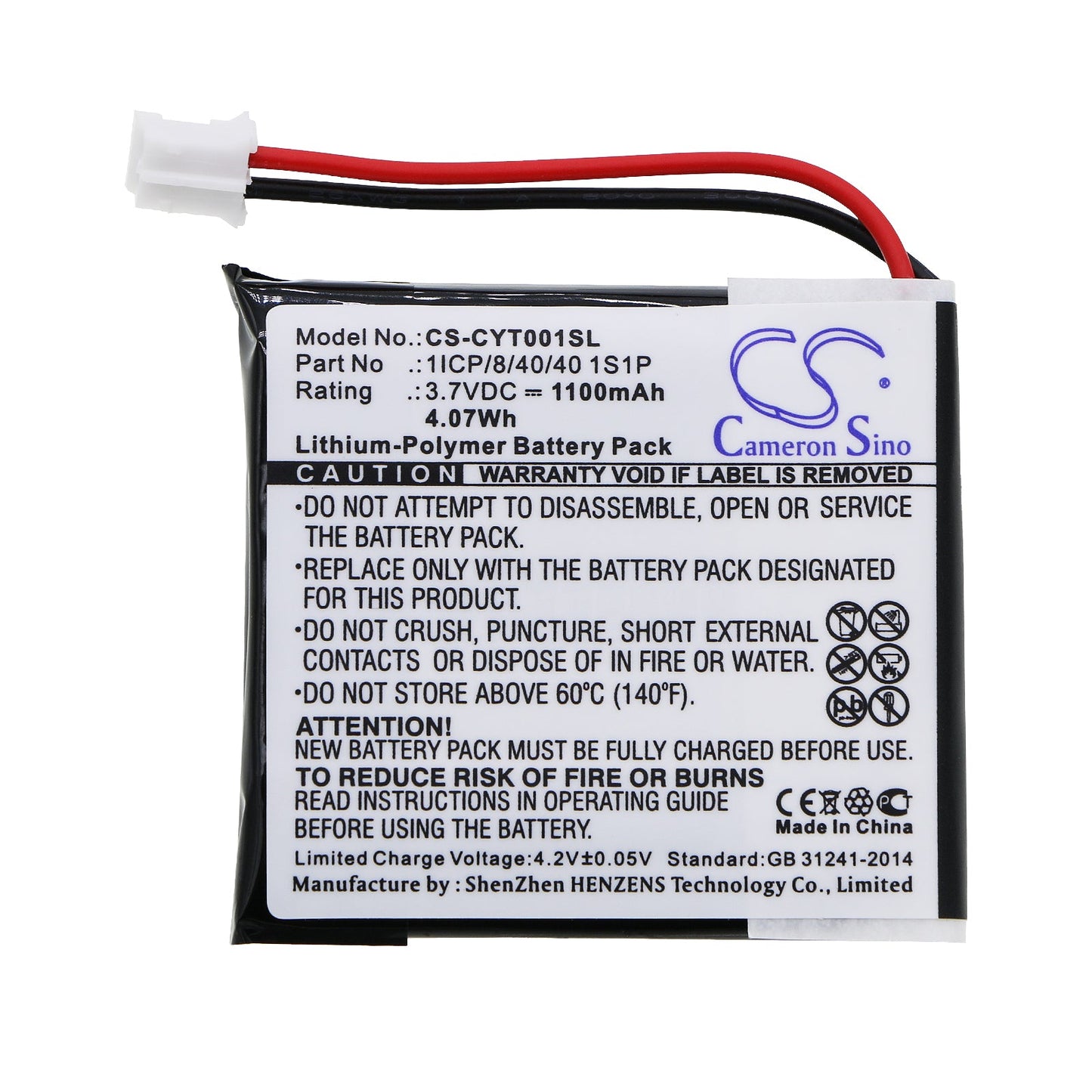 Replacement Battery for Coyote  Plus – GPS, Navigator – 1100mAh / 4.07Wh / 3.7V