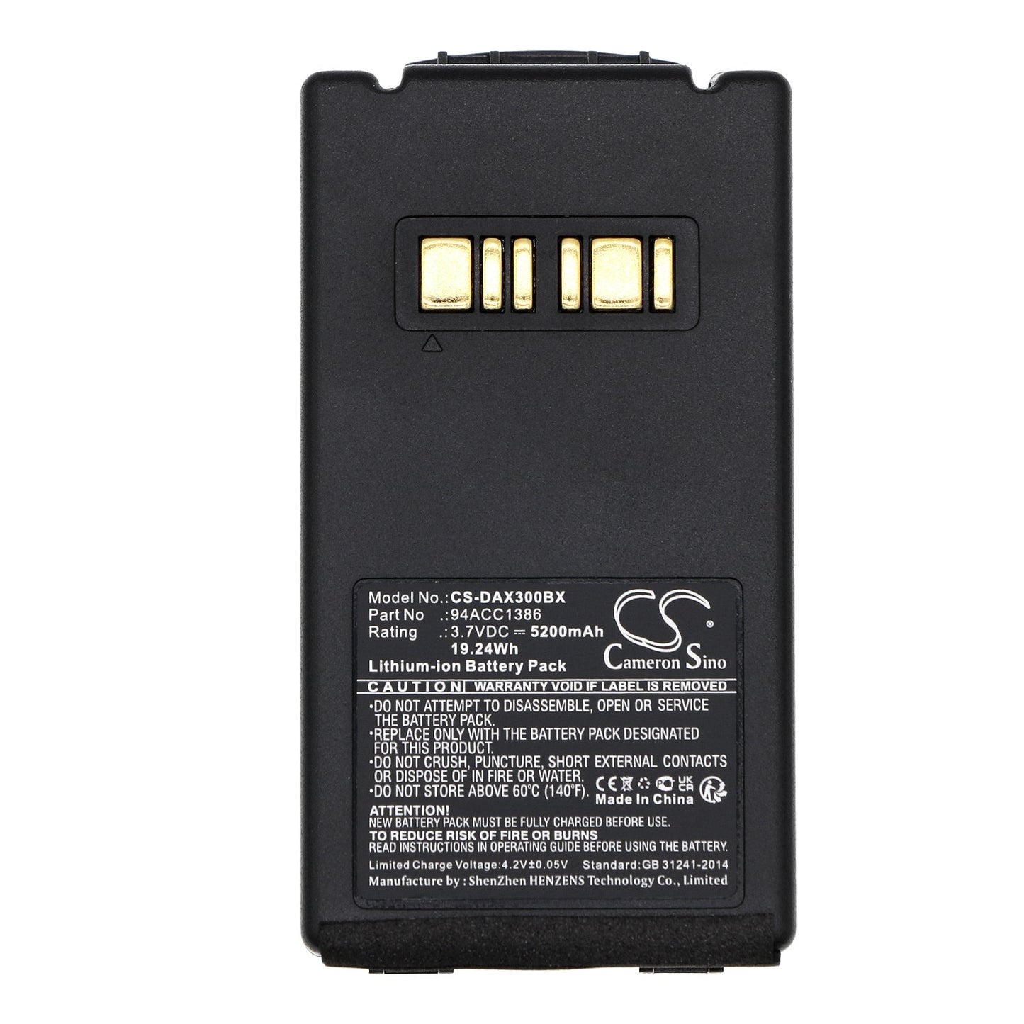 Replacement Battery for Datalogic  Falcon X3 – Barcode Scanner – 5200mAh / 19.24Wh / 3.7V