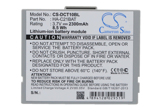 Replacement Battery for Casio  IT10 – Barcode Scanner – 2300mAh / 3.7V