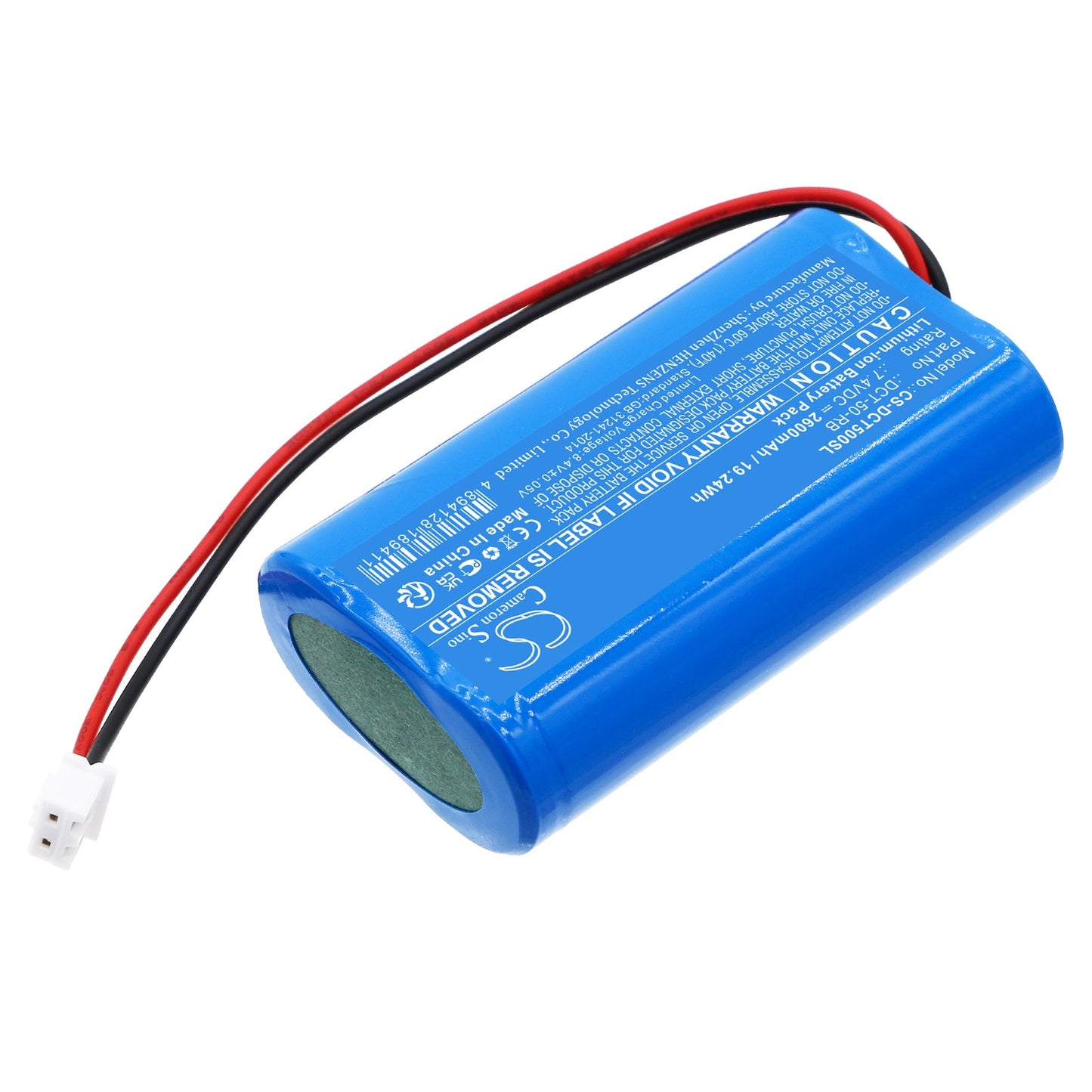 Replacement Battery for Tree  DCT-50 – Electronic Scales – 2600mAh / 19.24Wh / 7.4V