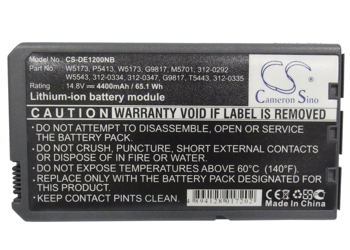 Replacement Battery for DELL  Inspiron 1000 – Notebook, Laptop – 4400mAh / 14.8V