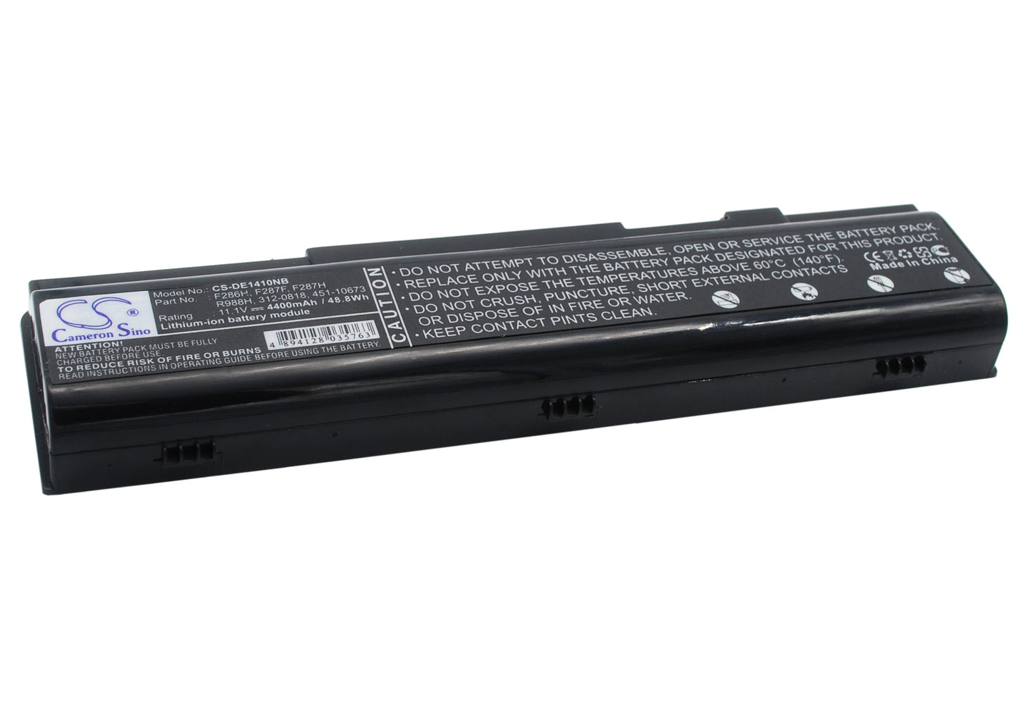 Replacement Battery for DELL  Inspiron 1410 – Notebook, Laptop – 4400mAh / 48.84Wh / 11.1V