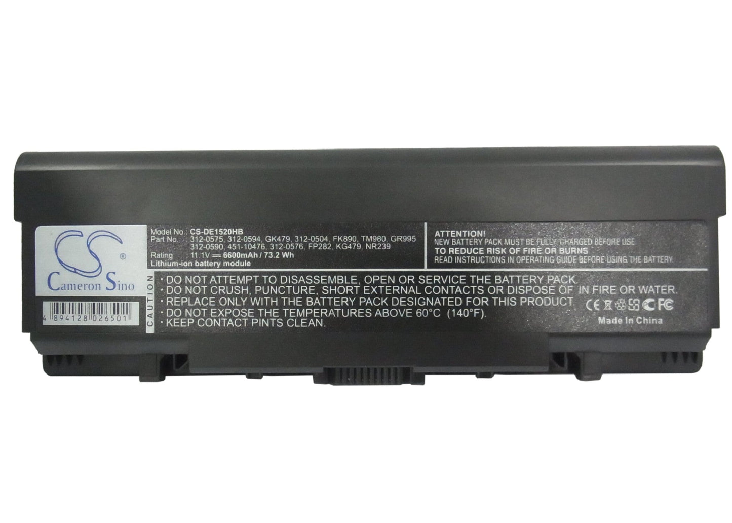 Replacement Battery for DELL  Inspiron 1520 – Notebook, Laptop – 6600mAh / 73.26Wh / 11.1V