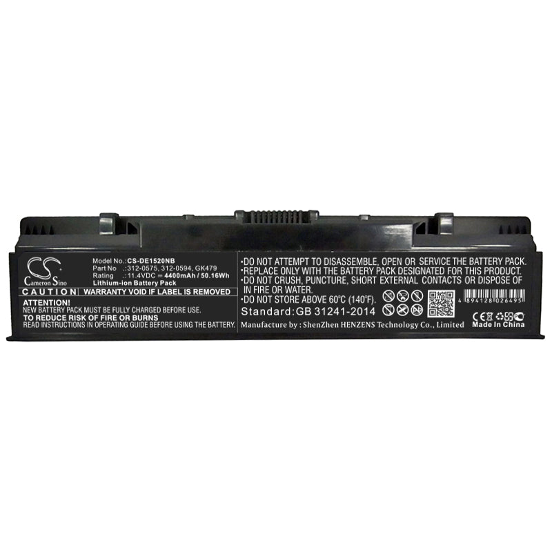 Replacement Battery for DELL  Inspiron 1520 – Notebook, Laptop – 4400mAh / 50.16Wh / 11.4V