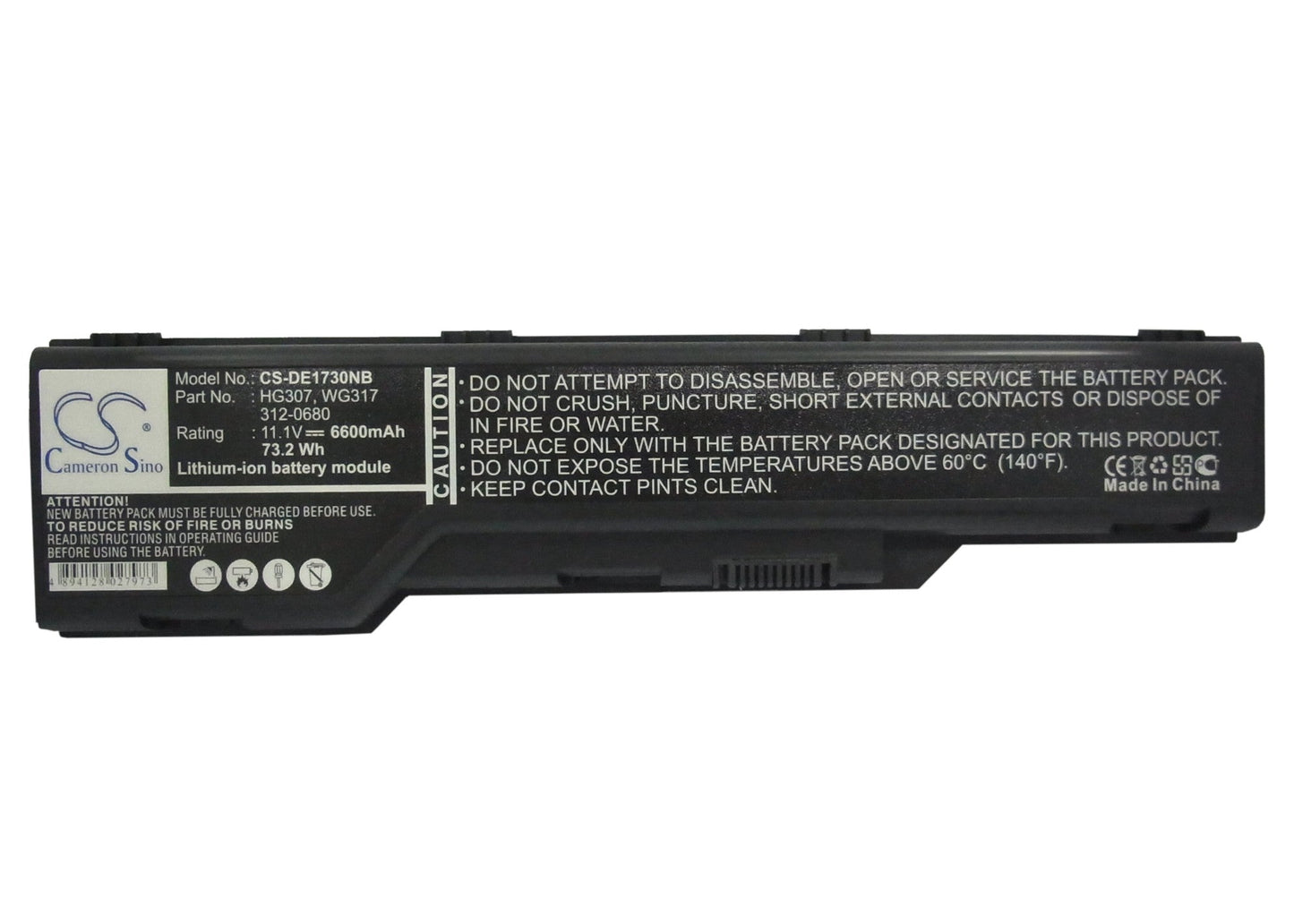 Replacement Battery for DELL  XPS M1730 – Notebook, Laptop – 6600mAh / 11.1V