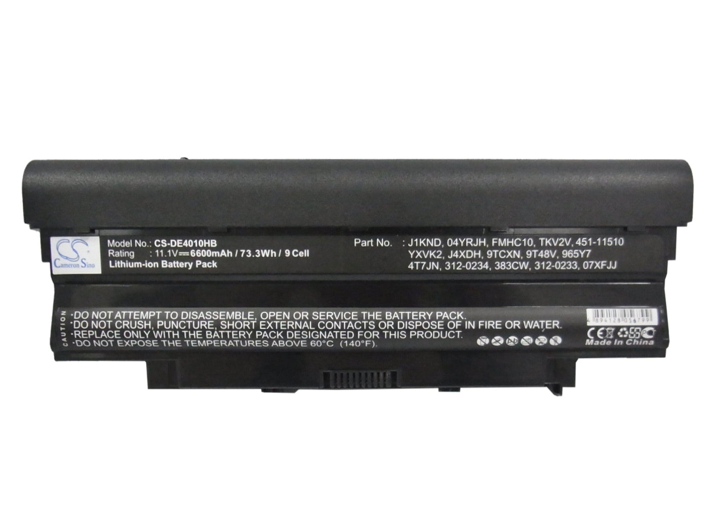 Replacement Battery for DELL  1445 – Notebook, Laptop – 6600mAh / 73.26Wh / 11.1V
