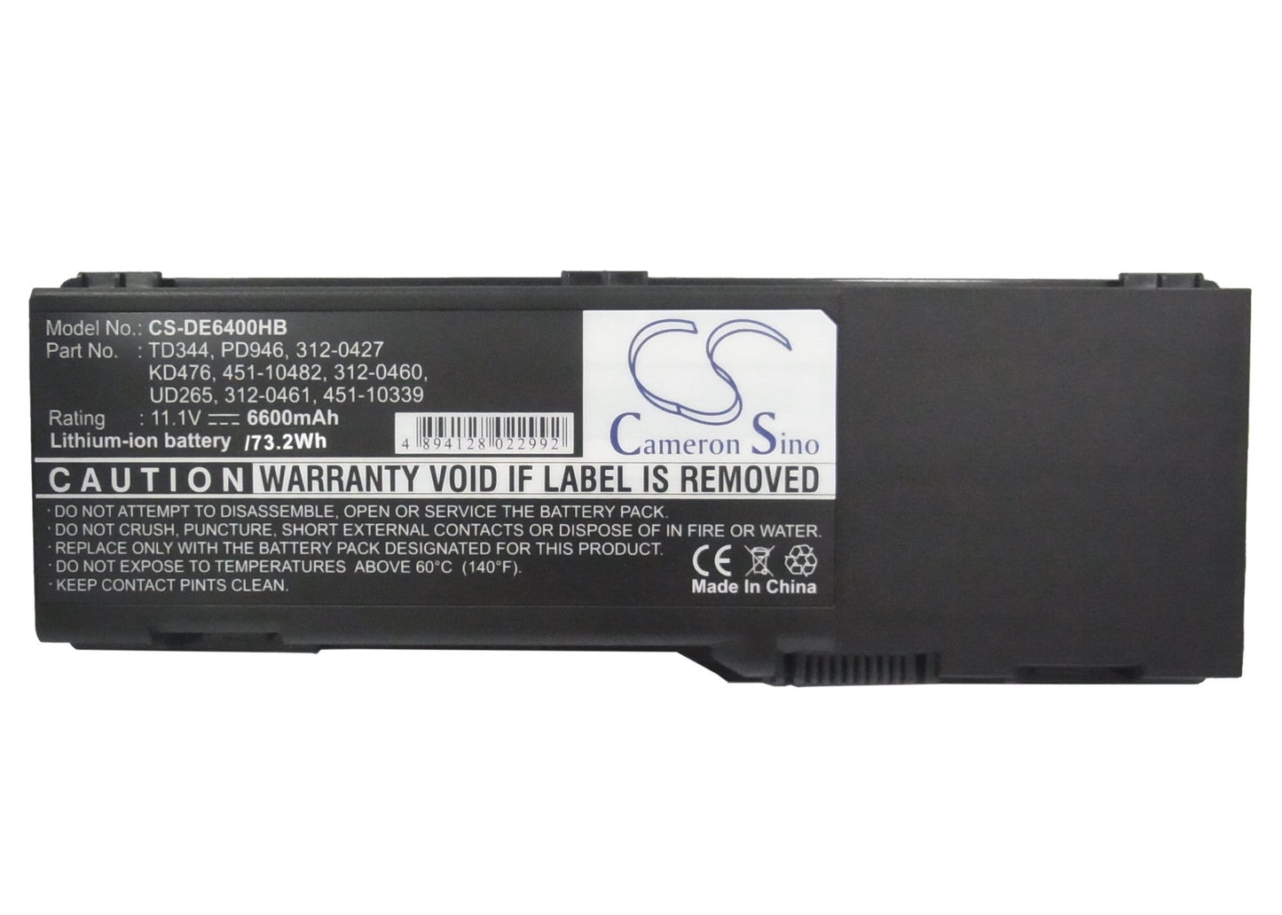 Replacement Battery for DELL  Inspiron 1501 – Notebook, Laptop – 6600mAh / 73.26Wh / 11.1V